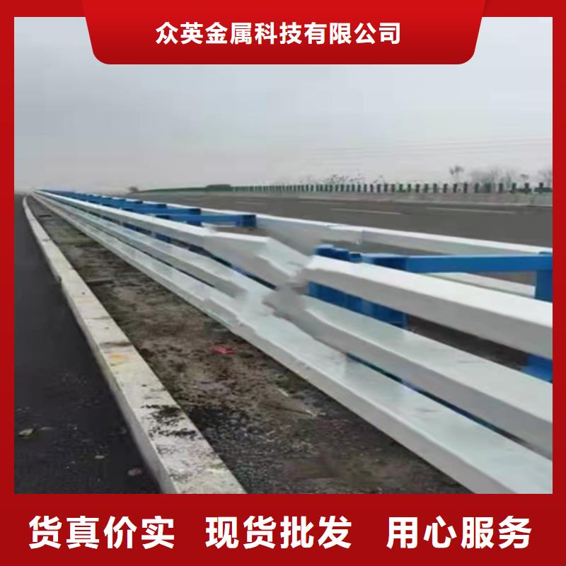 不銹鋼復合管不銹鋼復合管道路欄桿現(xiàn)貨交易