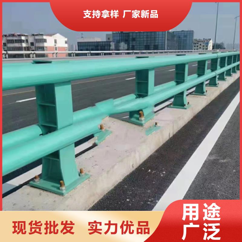 不锈钢复合管灯光防撞护栏一站式采购方便省心