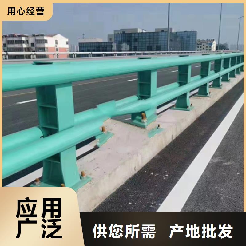 不銹鋼復(fù)合管_燈光護欄拒絕中間商