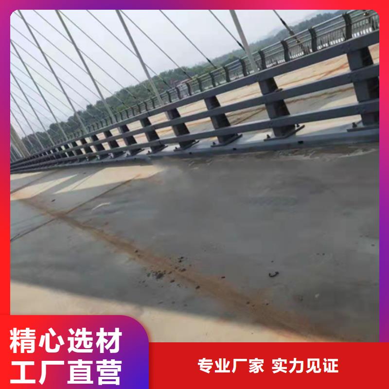 不銹鋼復合管 不銹鋼復合管護欄精選優(yōu)質材料
