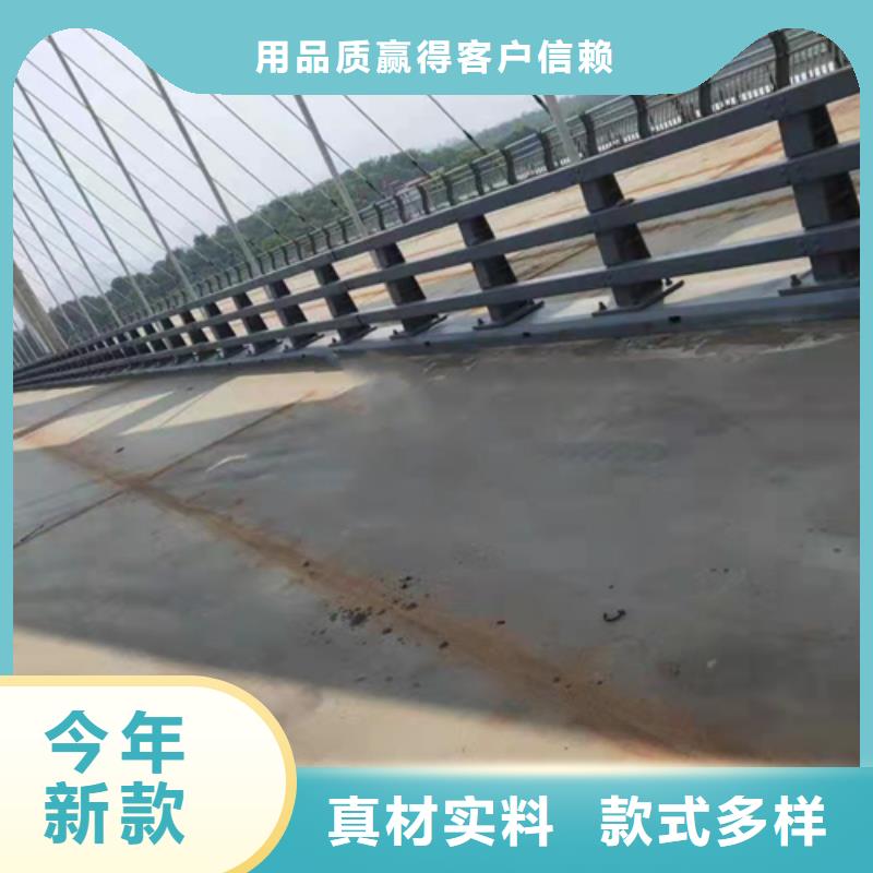 不锈钢复合管 桥梁护栏层层质检