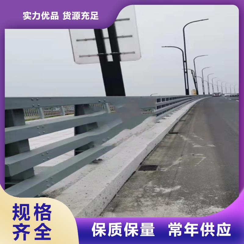 不锈钢复合管_桥梁护栏厂家品质做服务