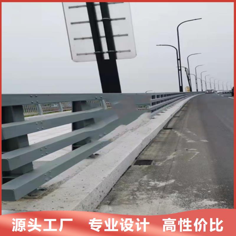 不銹鋼復(fù)合管【防撞橋梁護(hù)欄】廠(chǎng)家定制