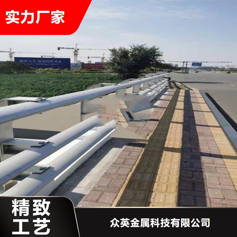 不銹鋼復(fù)合管道路護(hù)欄專業(yè)廠家