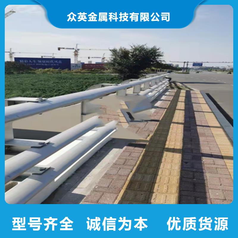 不銹鋼復(fù)合管【防撞橋梁護(hù)欄】海量現(xiàn)貨