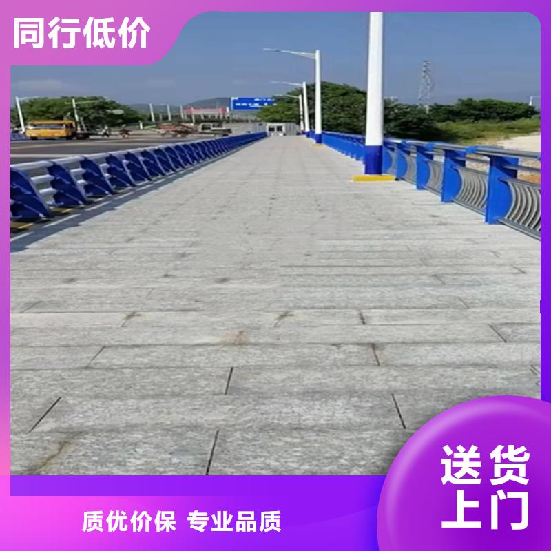 不锈钢复合管桥梁景观栏杆用好材做好产品