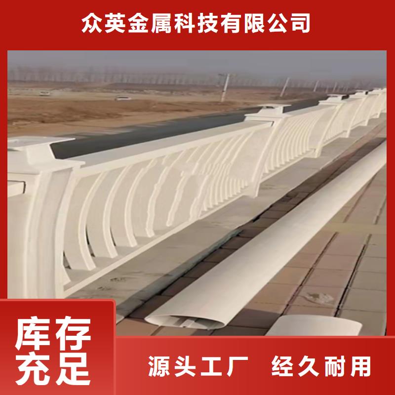 不锈钢复合管【镀锌波形护栏】工期短发货快