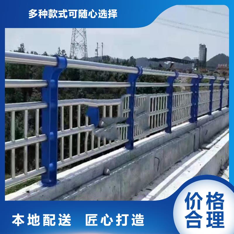 【不銹鋼復(fù)合管】,304不銹鋼復(fù)合管保質(zhì)保量