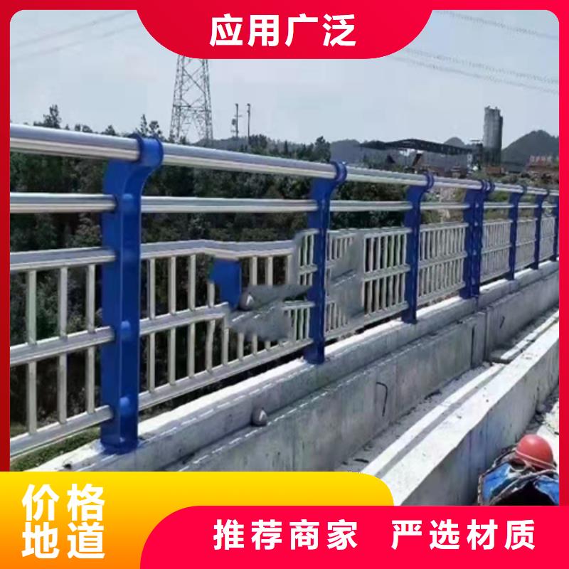 不锈钢复合管防撞护栏立柱自有生产工厂
