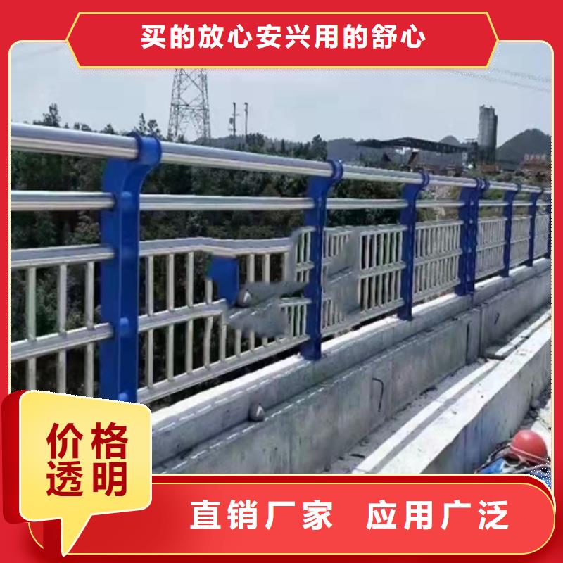 不锈钢复合管市政道路防护栏正规厂家