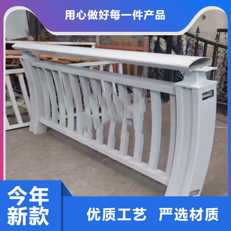 不锈钢复合管桥梁护栏厂家定制不额外收费