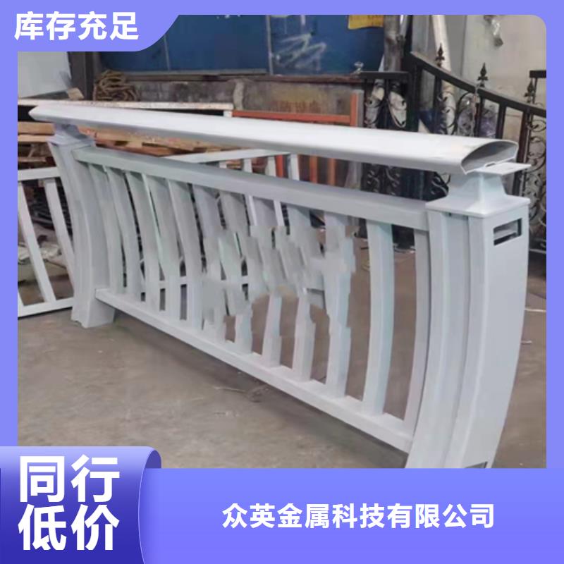 不銹鋼復(fù)合管【道路護(hù)欄】多年行業(yè)經(jīng)驗(yàn)