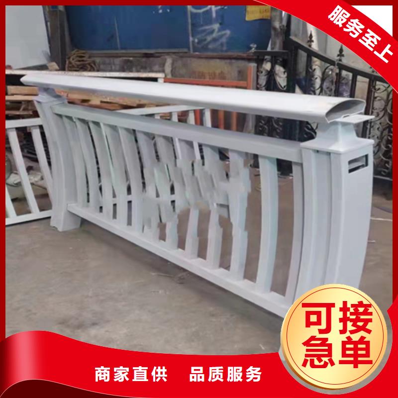 不锈钢复合管【镀锌波形护栏】工期短发货快