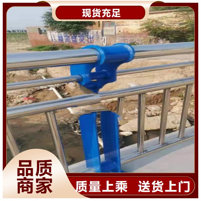 不銹鋼復(fù)合管燈光防撞護欄一站式采購方便省心