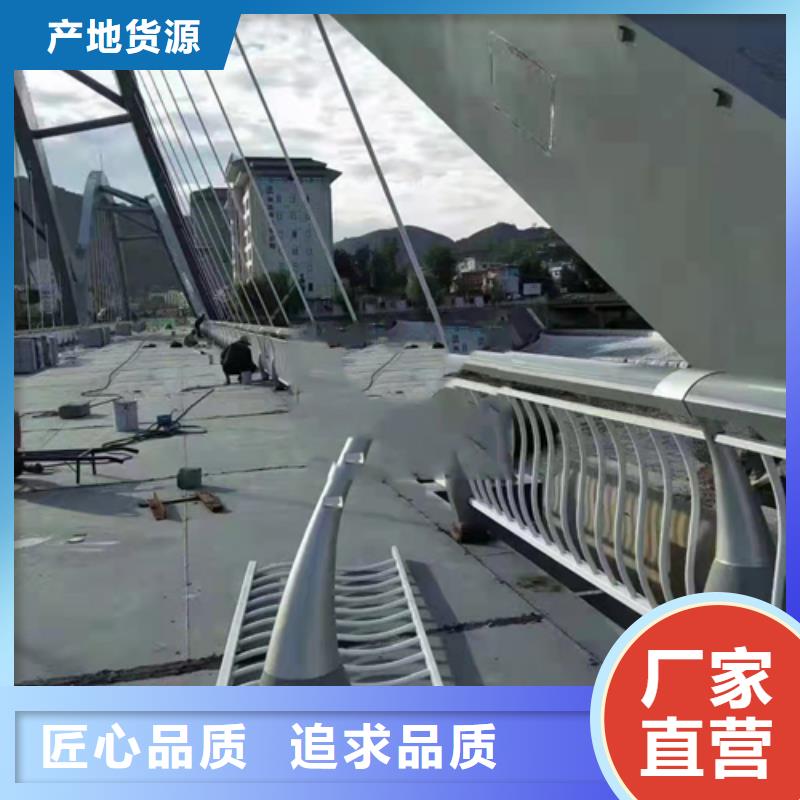 不銹鋼復合管_河堤防撞護欄價格地道