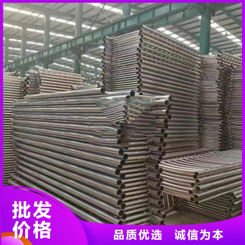 不锈钢复合管 不锈钢复合管护栏精选优质材料