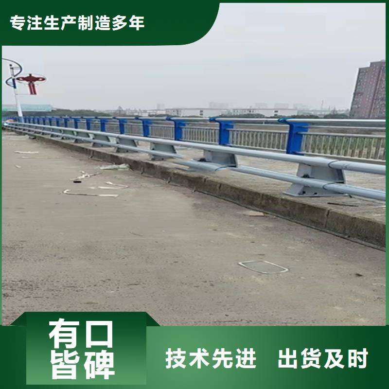 不锈钢复合管护栏钢板立柱多种优势放心选择