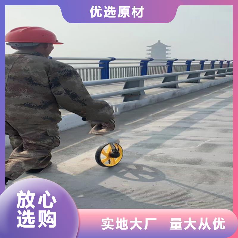 不銹鋼復(fù)合管道路防撞護(hù)欄嚴(yán)選用料
