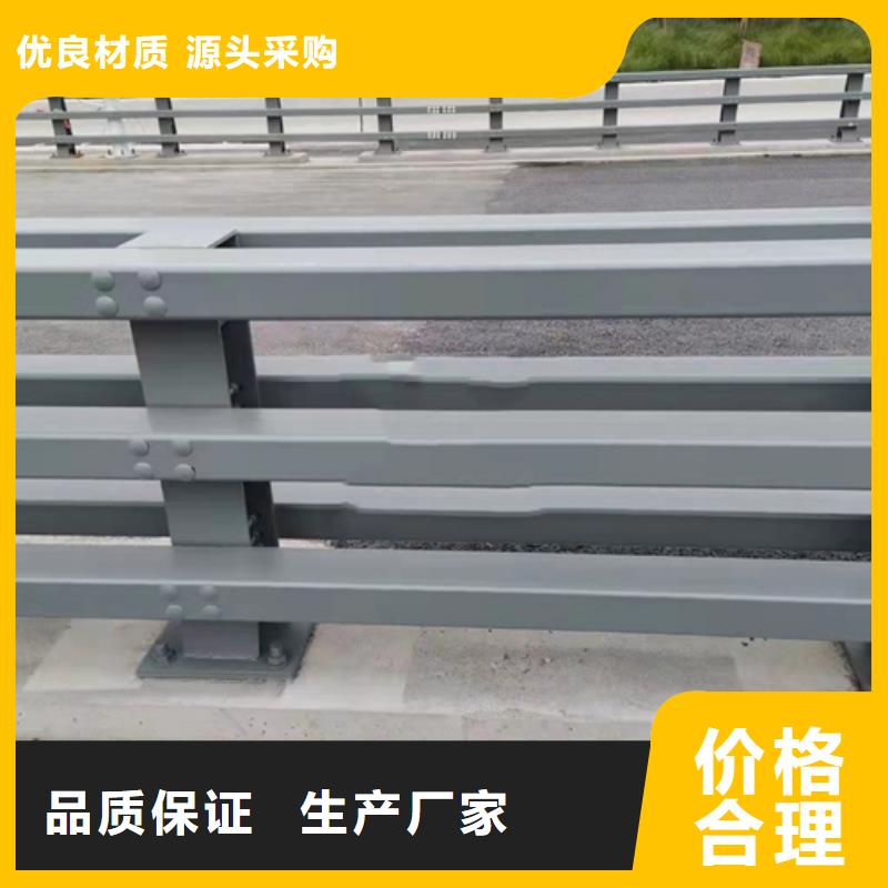 不銹鋼復合管_【防撞護欄】超產(chǎn)品在細節(jié)