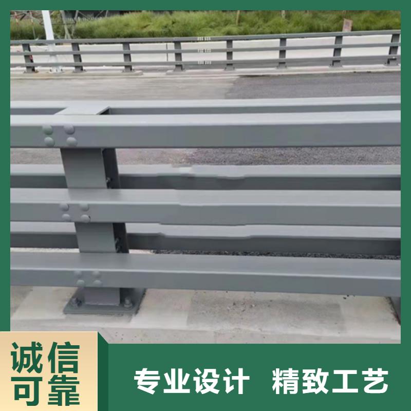 不銹鋼復(fù)合管市政護(hù)欄好品質(zhì)經(jīng)得住考驗(yàn)