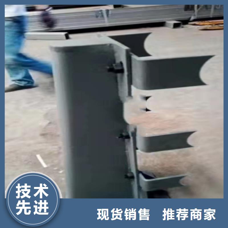 不锈钢复合管 防撞栏杆实力工厂