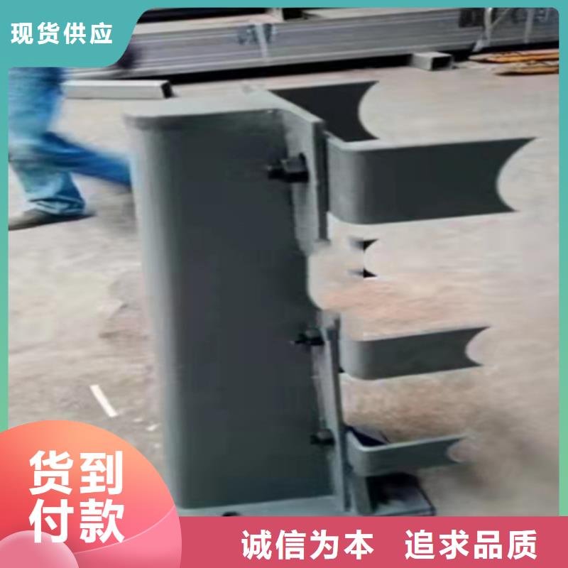 不銹鋼復(fù)合管護欄鋼板立柱廠家貨源穩(wěn)定