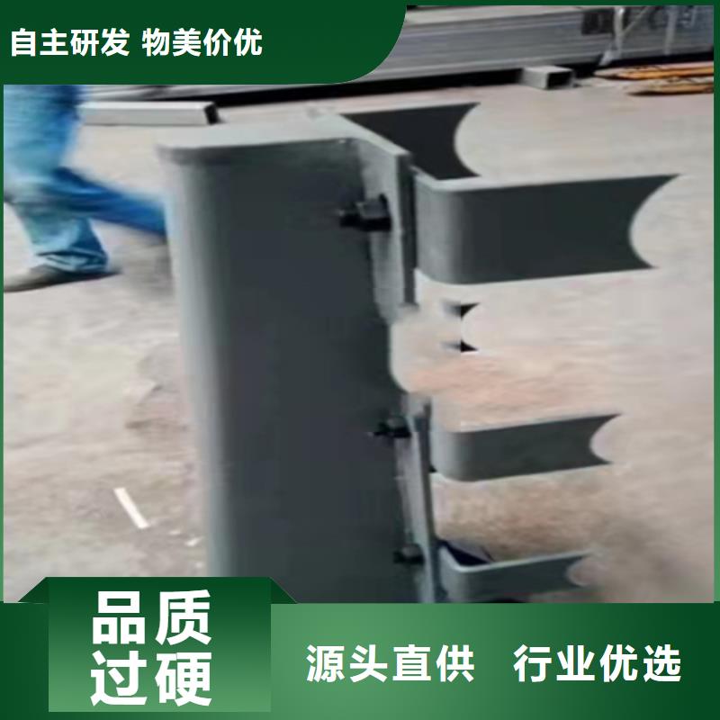不锈钢复合管 桥梁护栏层层质检
