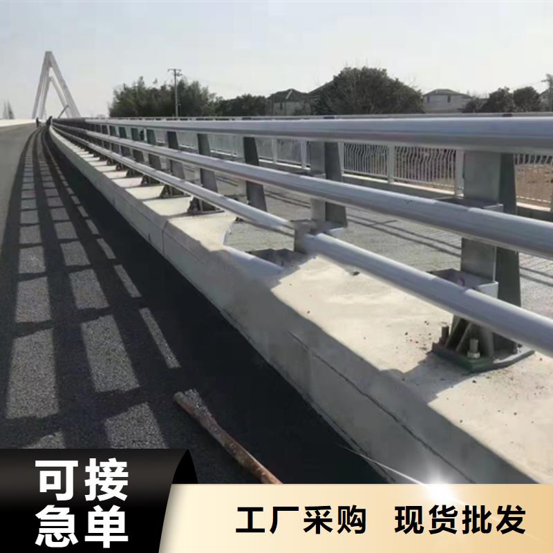 不銹鋼復(fù)合管【【中央分隔欄】】今日新品