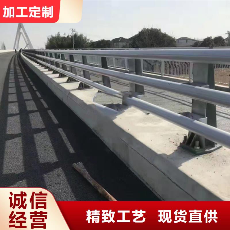 不锈钢复合管【人行道栏杆】精品选购