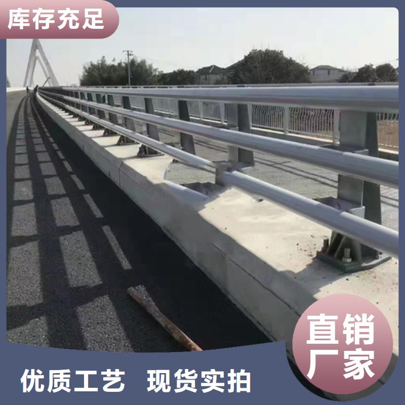 不锈钢复合管 不锈钢复合管护栏精选优质材料