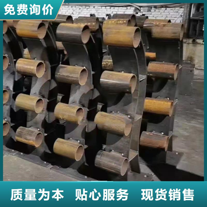 不銹鋼復(fù)合管護(hù)欄鋼板立柱廠家貨源穩(wěn)定