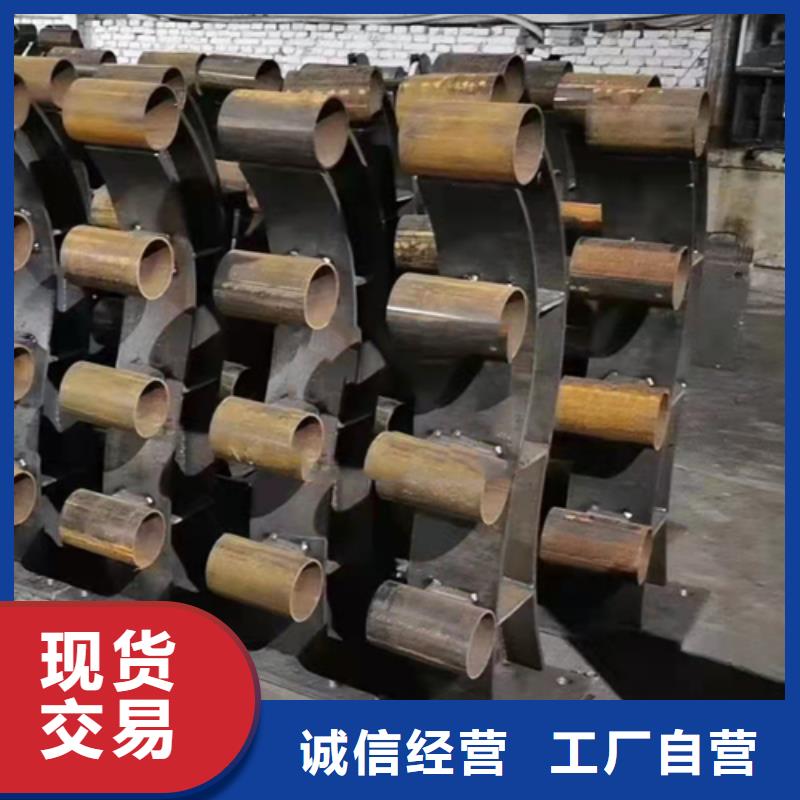 不銹鋼復(fù)合管城市景觀防護(hù)欄實(shí)力廠家直銷