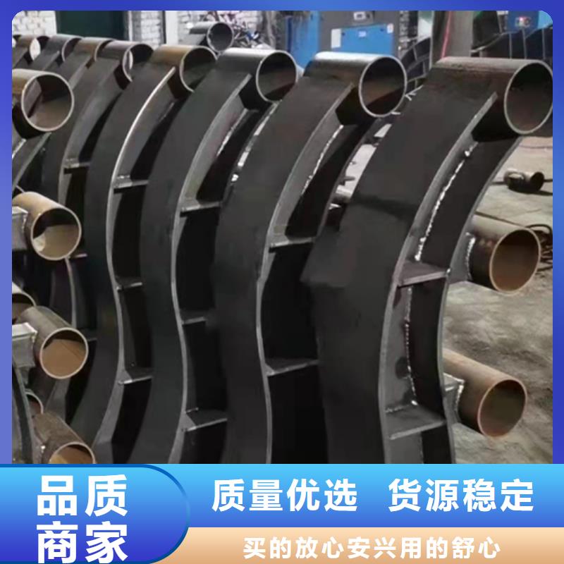 碳钢不锈钢复合管附近厂家