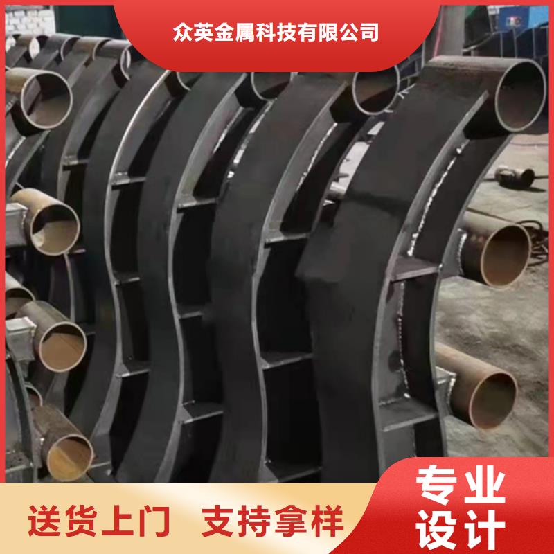 不銹鋼復(fù)合管【景觀護(hù)欄】款式多樣