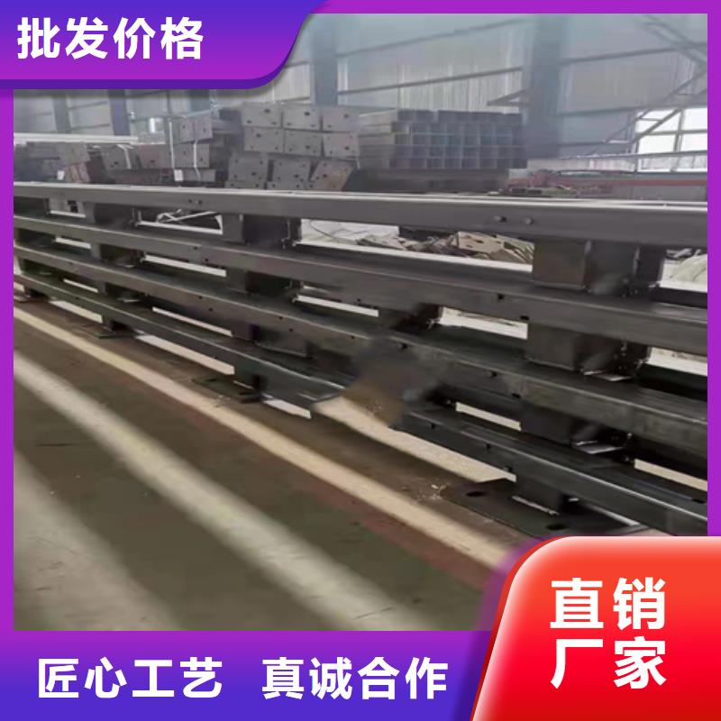 不銹鋼復(fù)合管城市景觀防護(hù)欄實(shí)力廠家直銷