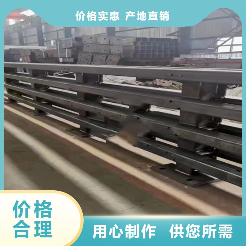 不銹鋼復(fù)合管誠(chéng)信商家