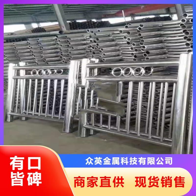 不锈钢复合管灯光防撞护栏一站式采购方便省心