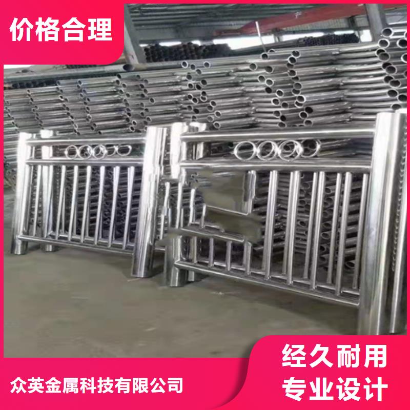 【不锈钢复合管,灯光护栏服务至上】