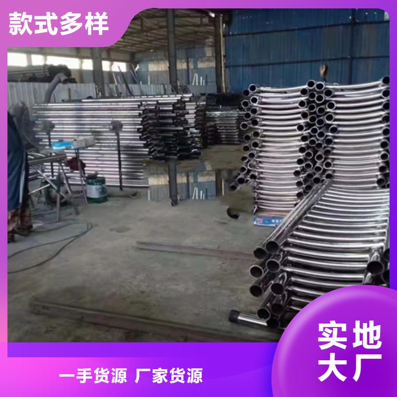 不銹鋼復(fù)合管【人行道欄桿】精品選購(gòu)