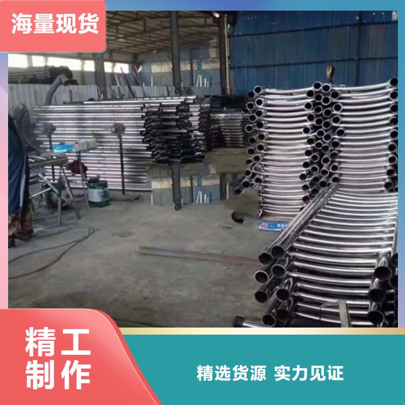不銹鋼復(fù)合管護(hù)欄鋼板立柱多種優(yōu)勢(shì)放心選擇