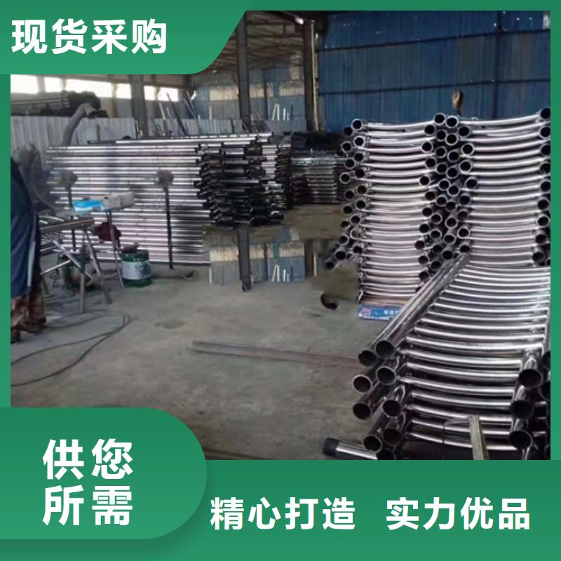 不锈钢复合管桥梁景观栏杆用好材做好产品