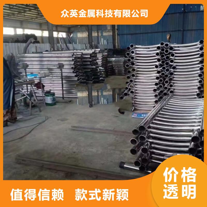 不銹鋼復(fù)合管【道路護(hù)欄】多年行業(yè)經(jīng)驗(yàn)