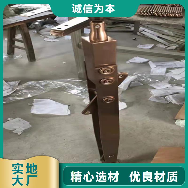 不锈钢复合管_河堤防撞护栏价格地道