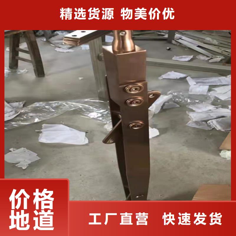 【不銹鋼復(fù)合管】,304不銹鋼復(fù)合管保質(zhì)保量
