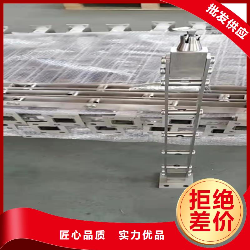 【不銹鋼復(fù)合管】道路護欄快捷的物流配送