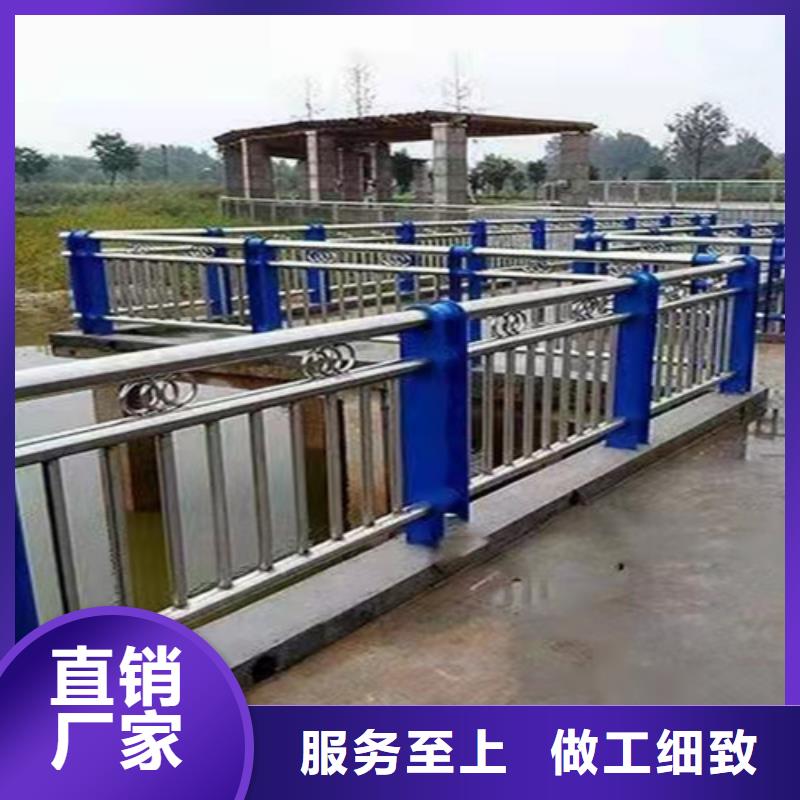 【不銹鋼復(fù)合管】 防撞欄桿廠家經(jīng)驗(yàn)豐富