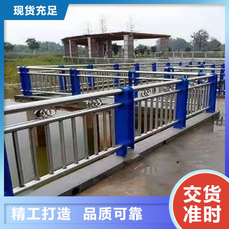 不锈钢复合管护栏钢板立柱多种优势放心选择