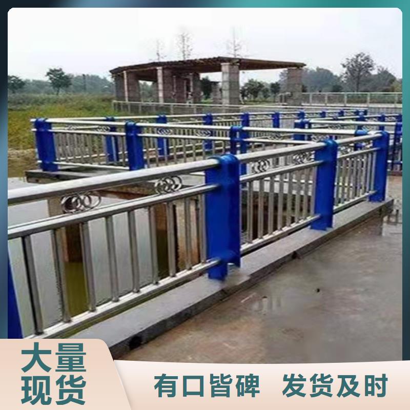 不銹鋼復(fù)合管道路防撞護欄嚴選用料