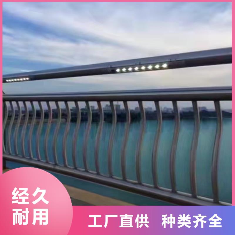 不銹鋼復(fù)合管【中央分隔欄】標(biāo)準(zhǔn)工藝