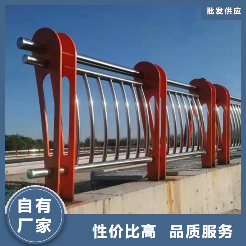 不銹鋼復合管 不銹鋼復合管護欄精選優(yōu)質材料
